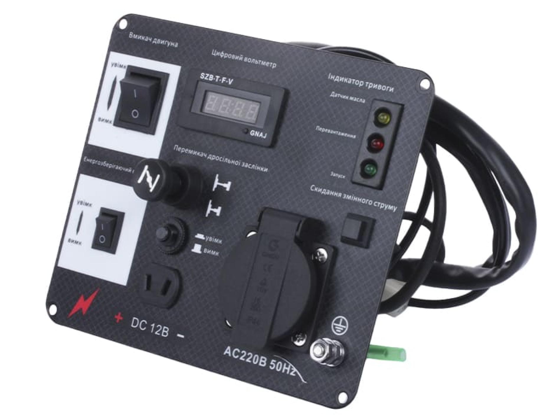 Панель приладів (у зборі) бензогенератора 3,5 KW/3,8 KW AMG