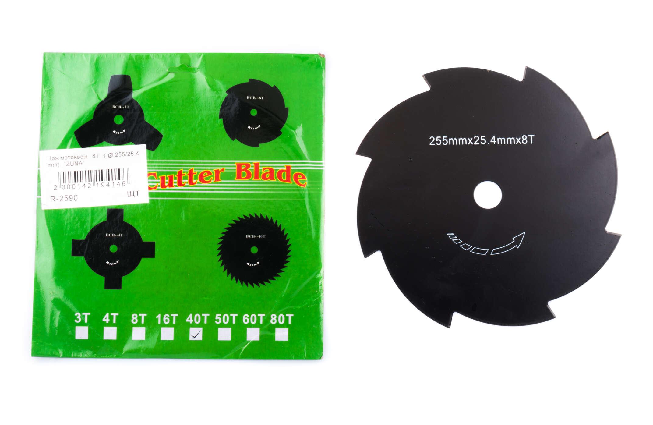 Нож мотокосы 8T (Ø255/25.4 mm) ZUNA