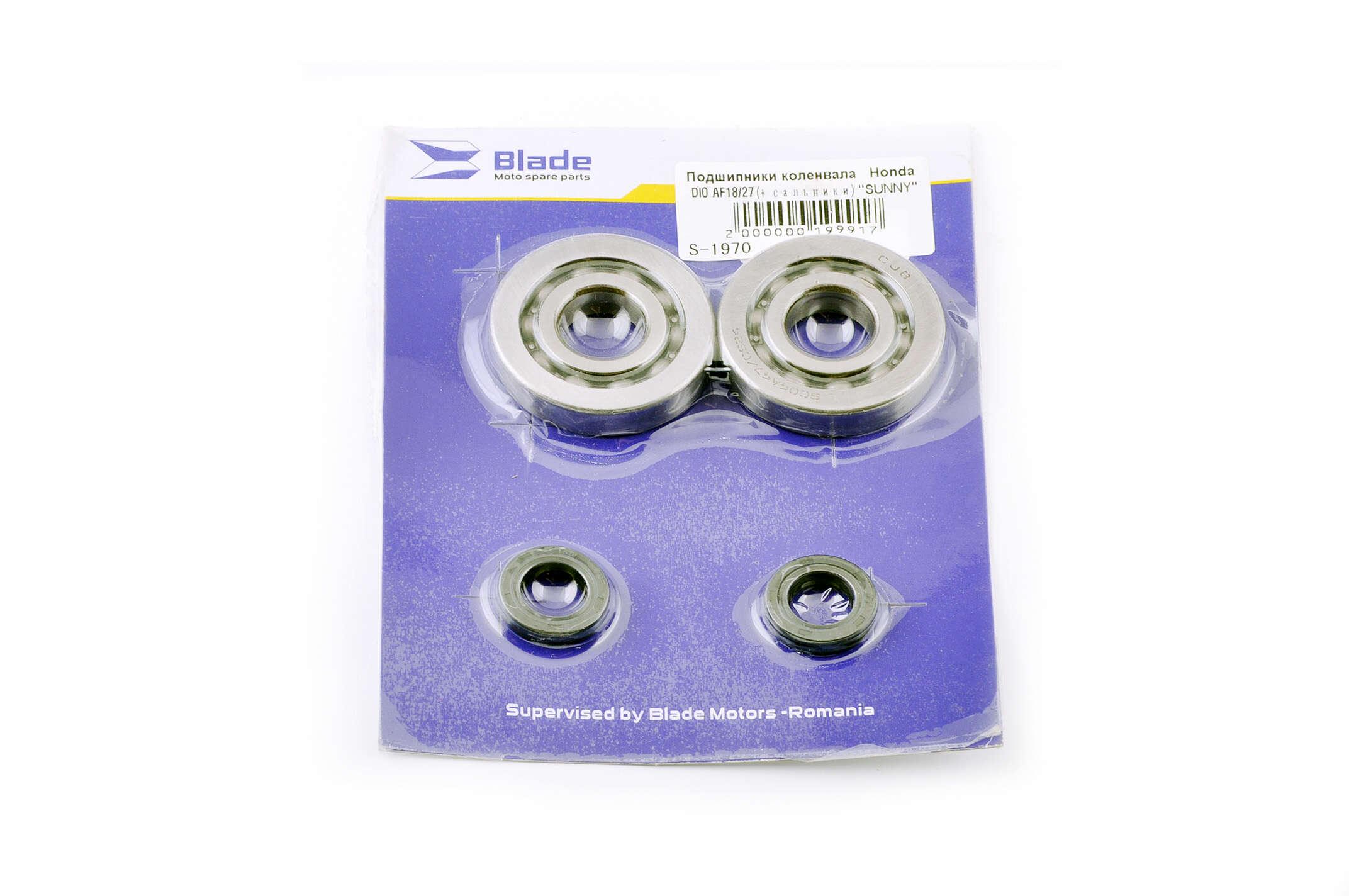 Підшипники коленвала (пара) Honda DIO AF18/27 (+сальники) BLADE