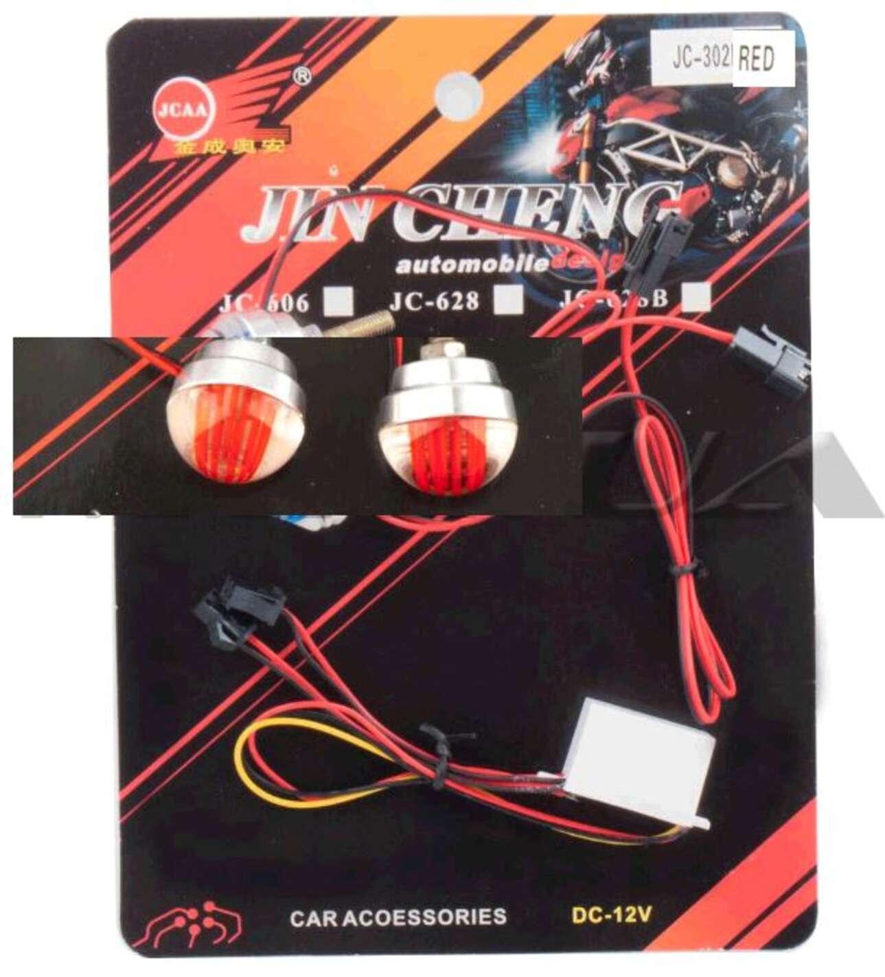 Дневные ходовые огни (2шт, круглые) (красные, mod:JC-302) JCAA