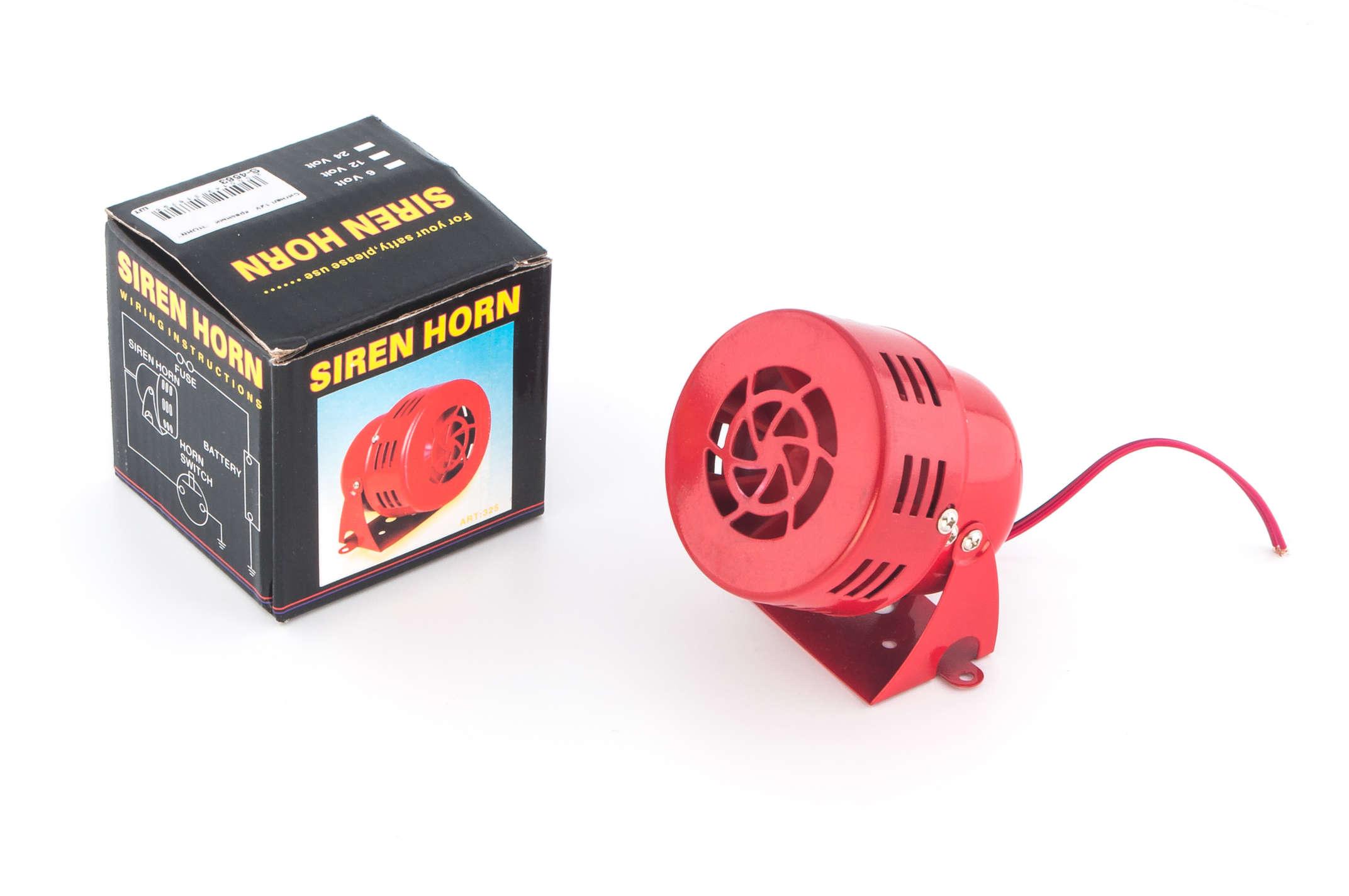 Сигнал 12V красный HORN