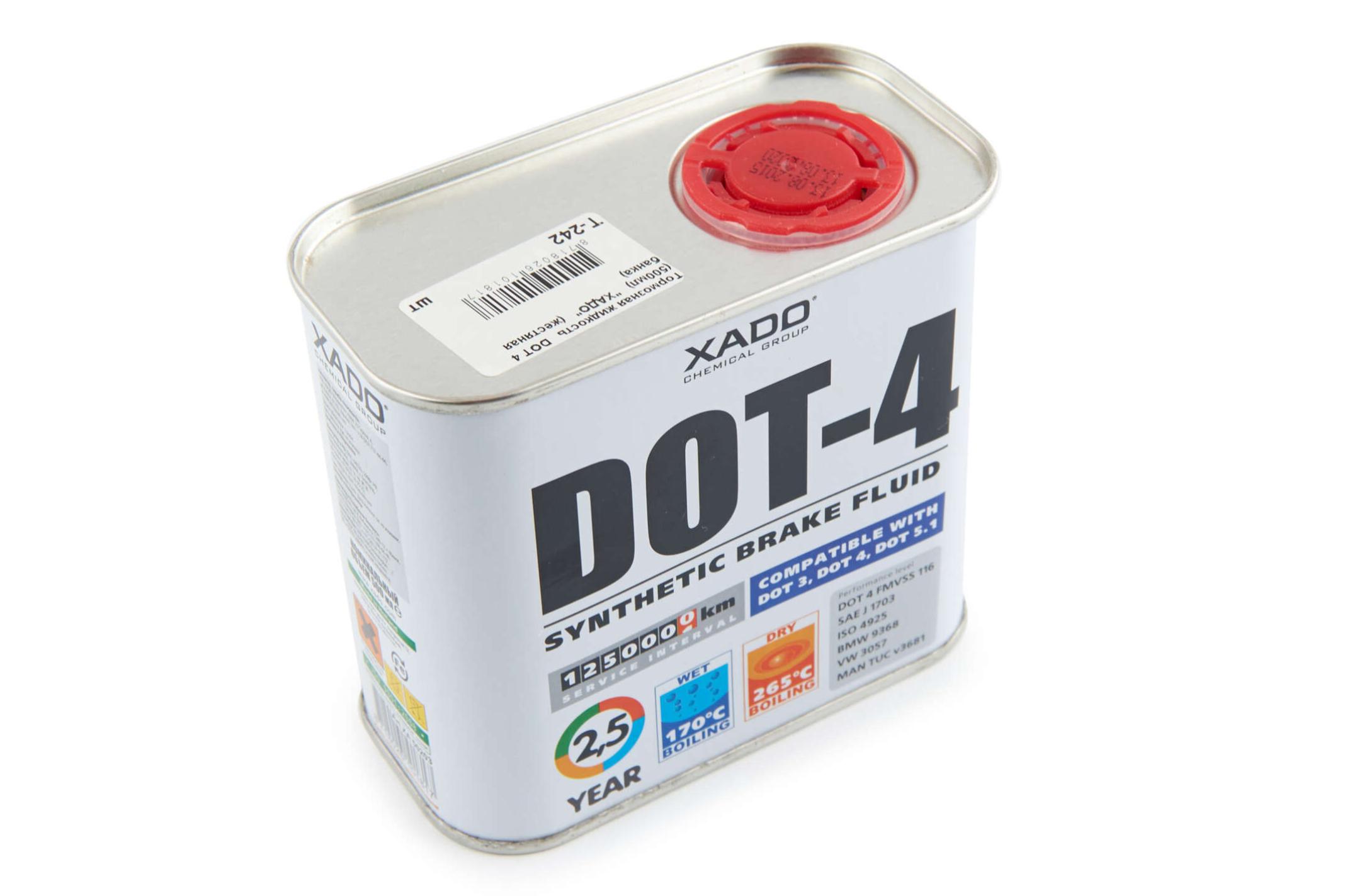 Тормозная жидкость DOT 4 (500мл) (жестяная банка) ХАДО